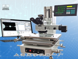 SG-109JD精密測量顯微鏡